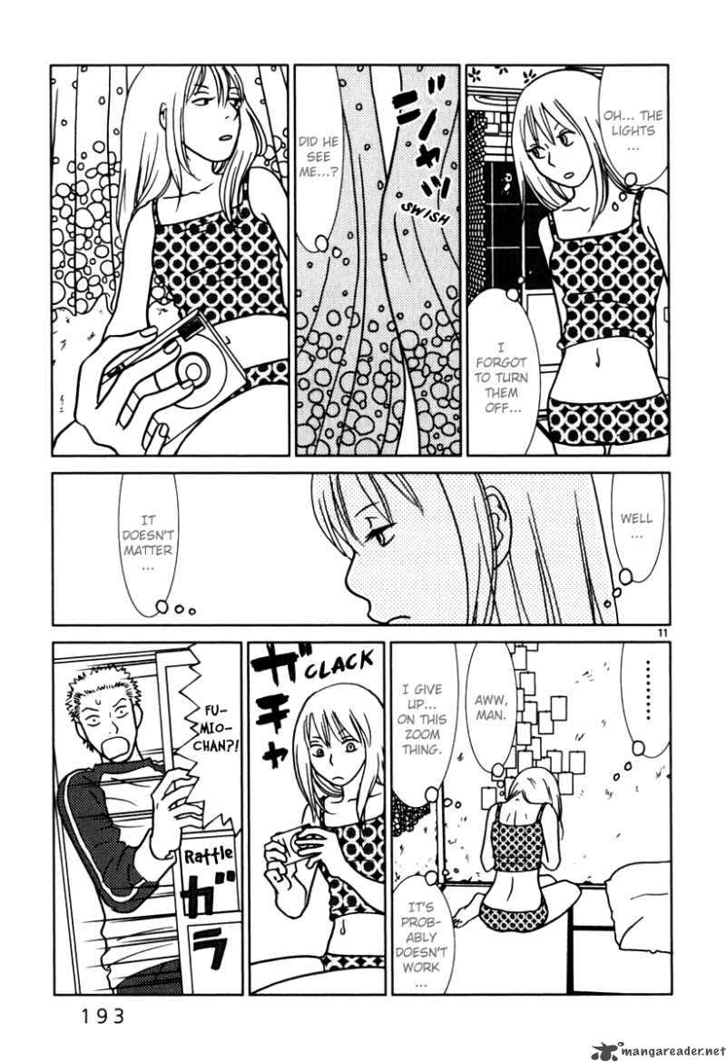 sukima_suki_10_12