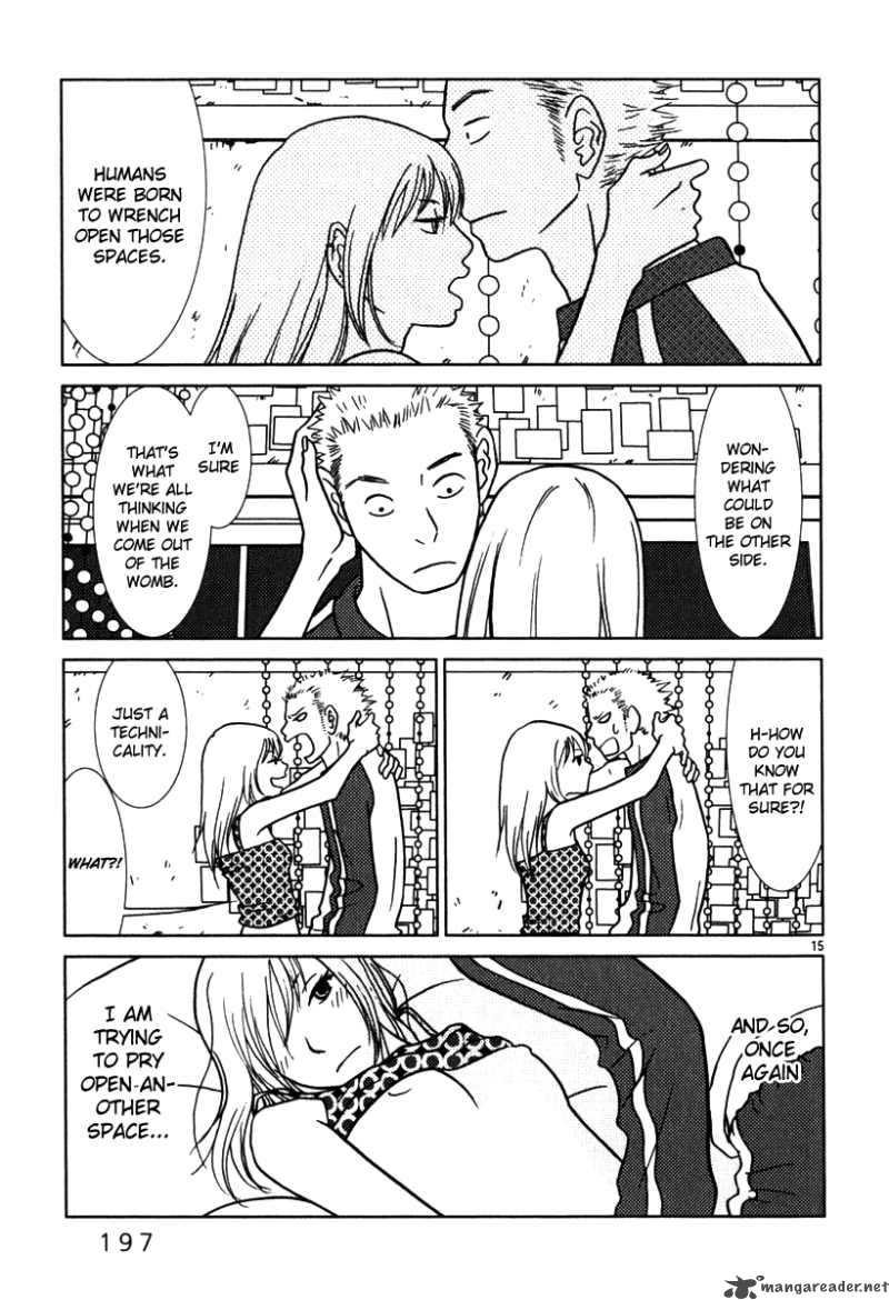 sukima_suki_10_16