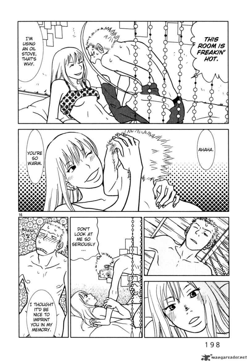sukima_suki_10_17