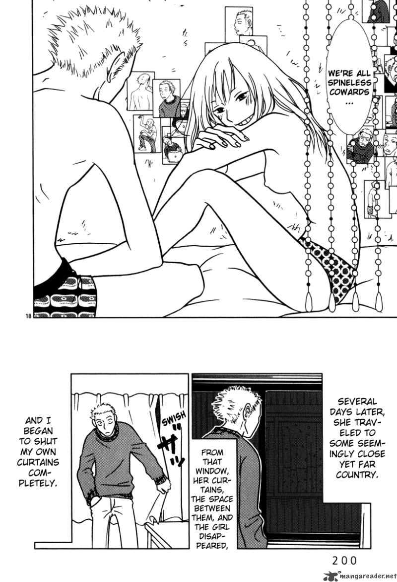 sukima_suki_10_19