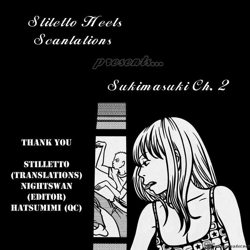 sukima_suki_2_1