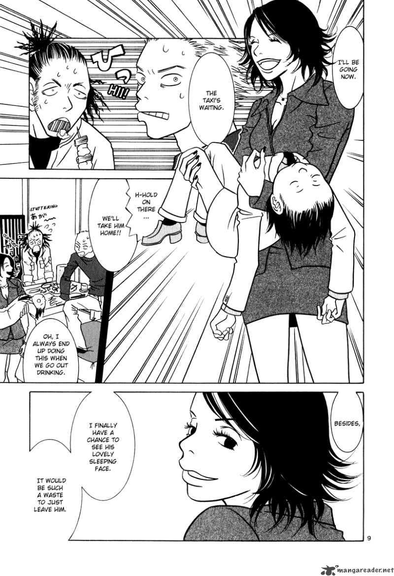 sukima_suki_2_9