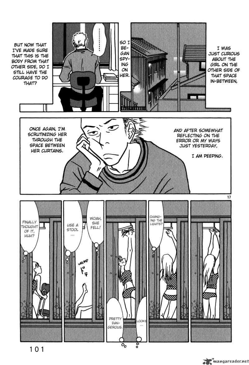 sukima_suki_5_18
