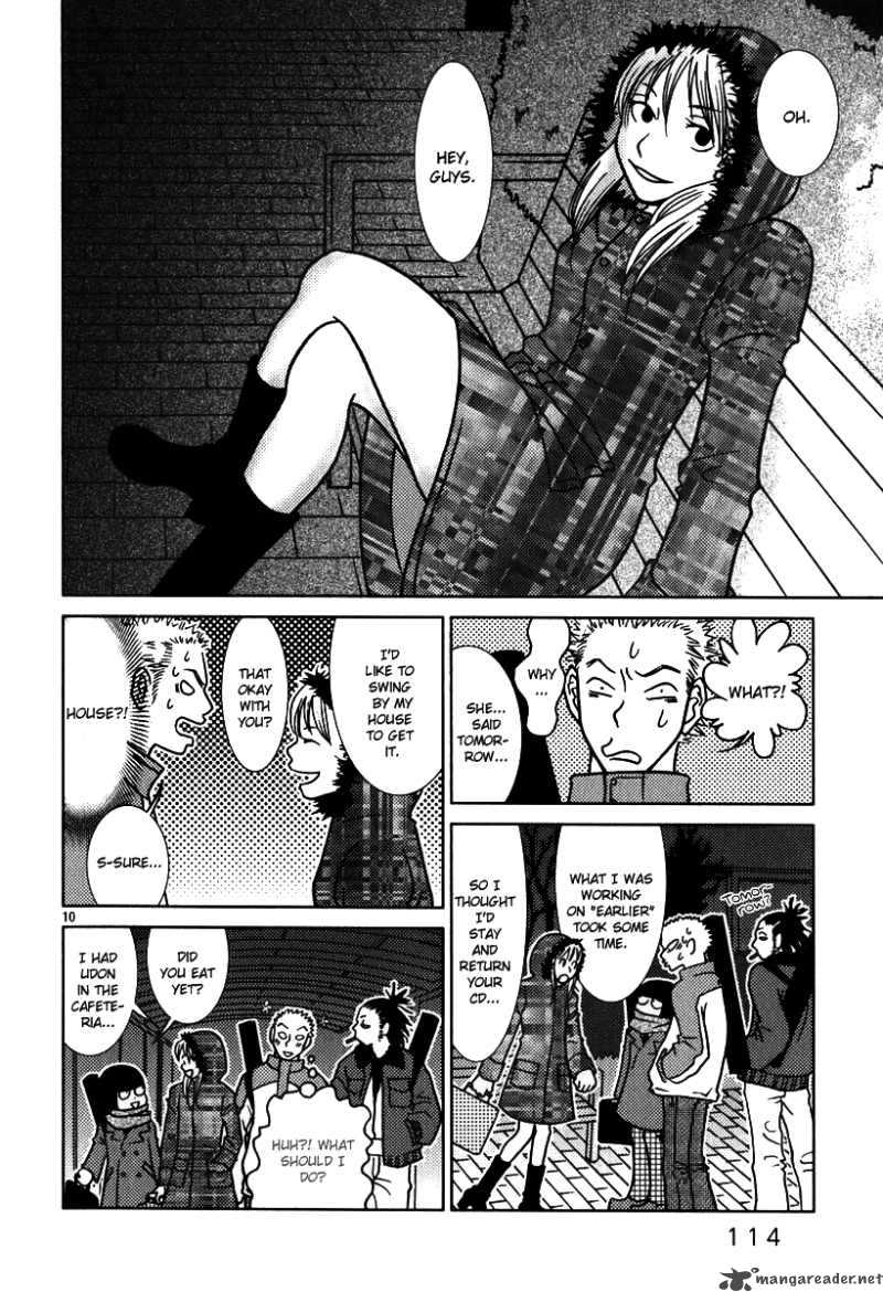 sukima_suki_6_11