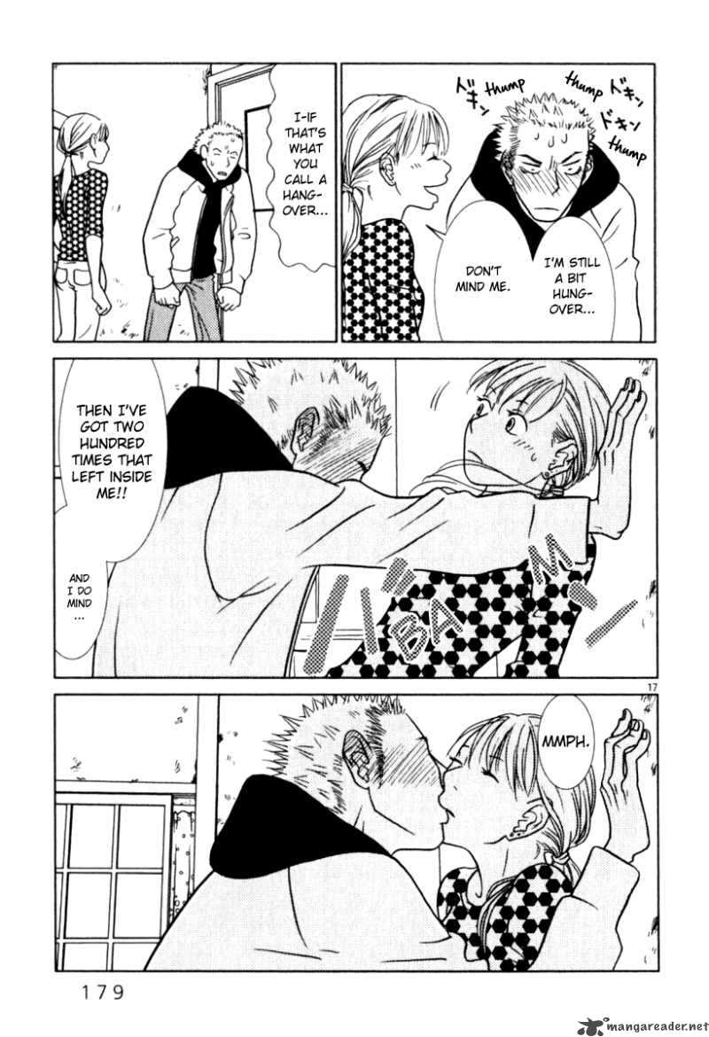sukima_suki_9_18