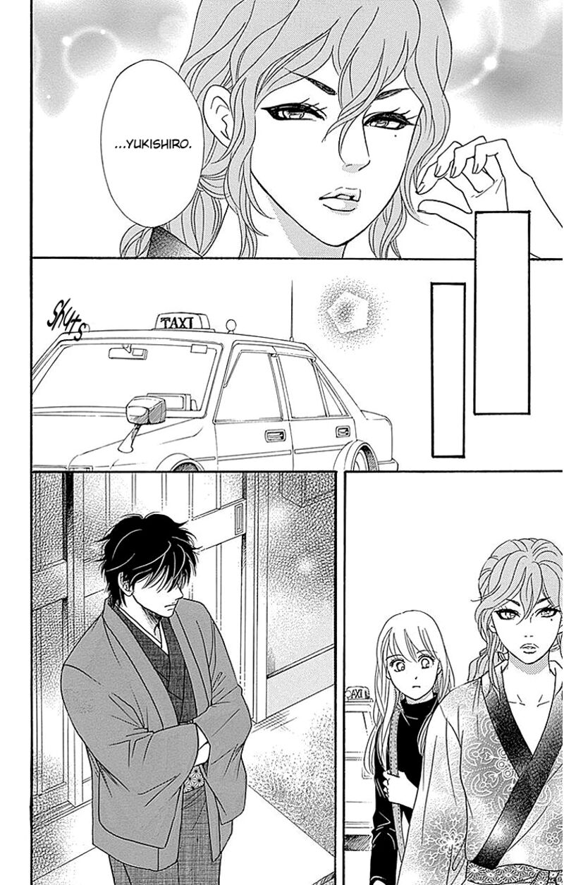 sumika_sumire_10_14