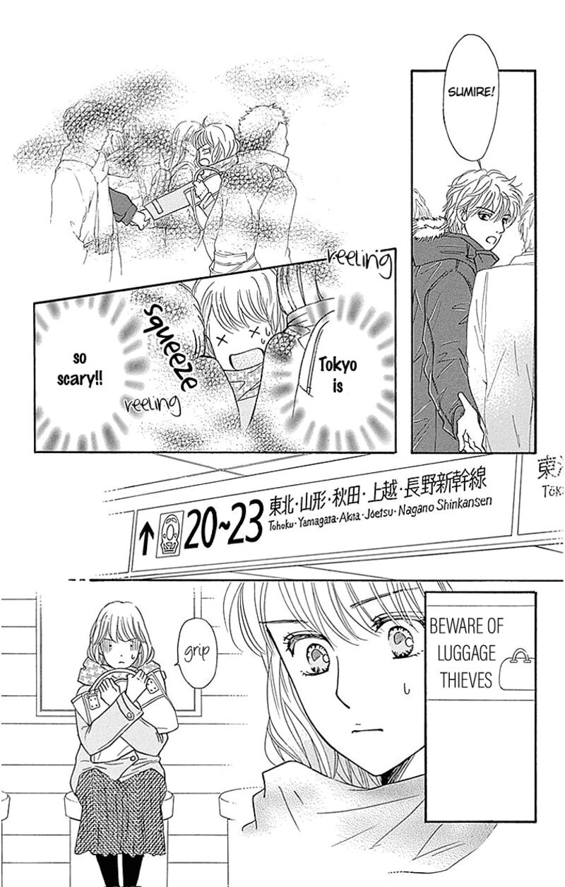 sumika_sumire_14_16