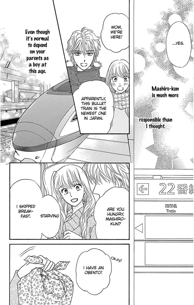 sumika_sumire_14_19