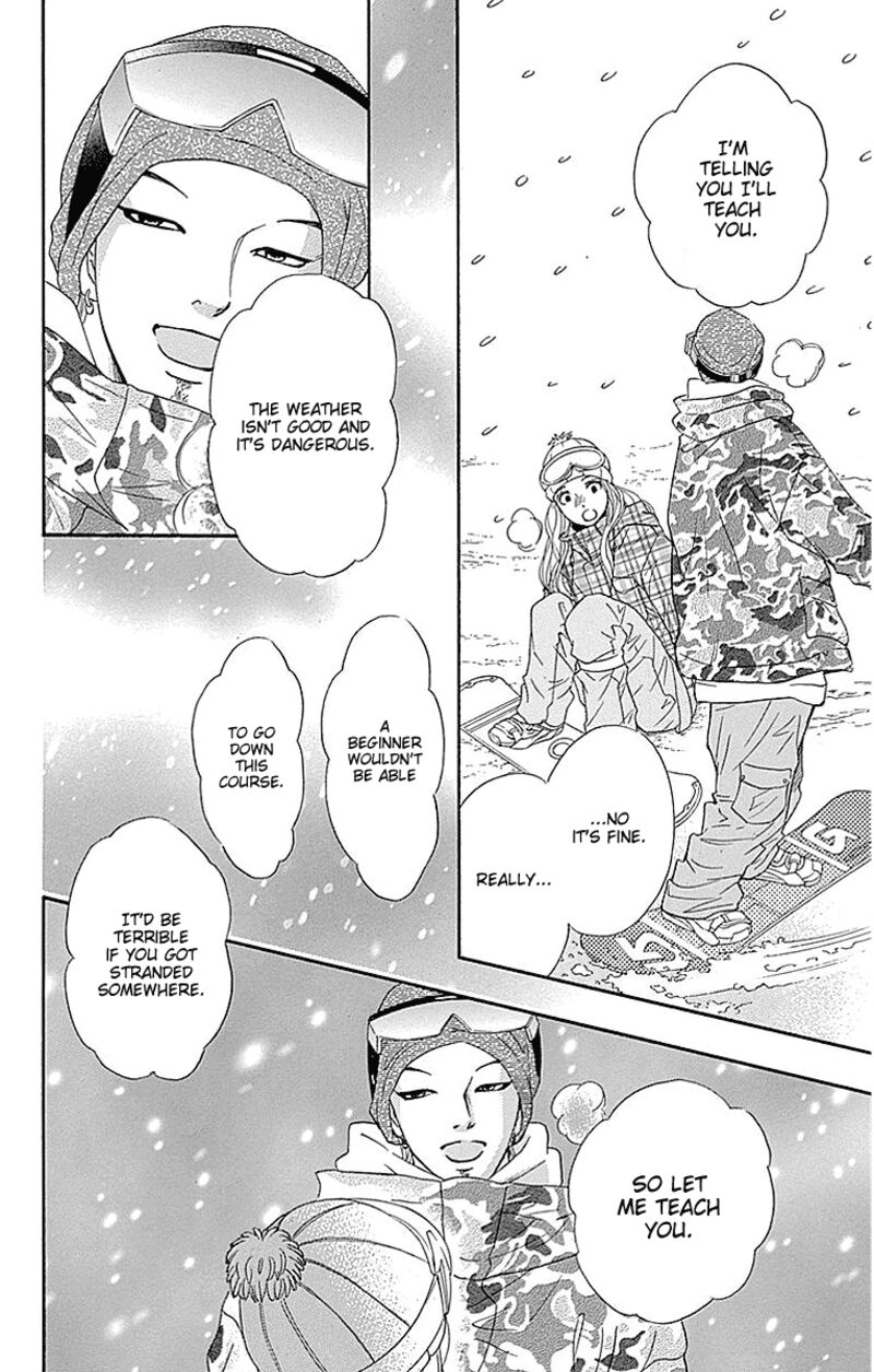 sumika_sumire_15_18