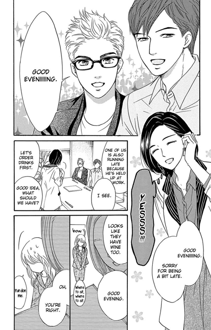 sumika_sumire_23_30