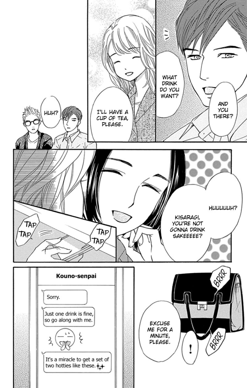 sumika_sumire_23_31