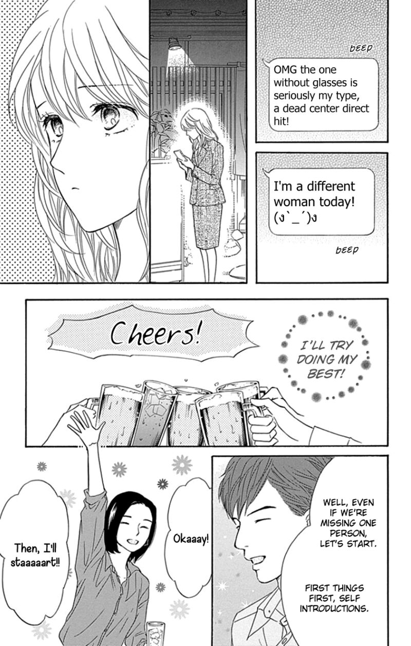 sumika_sumire_23_32