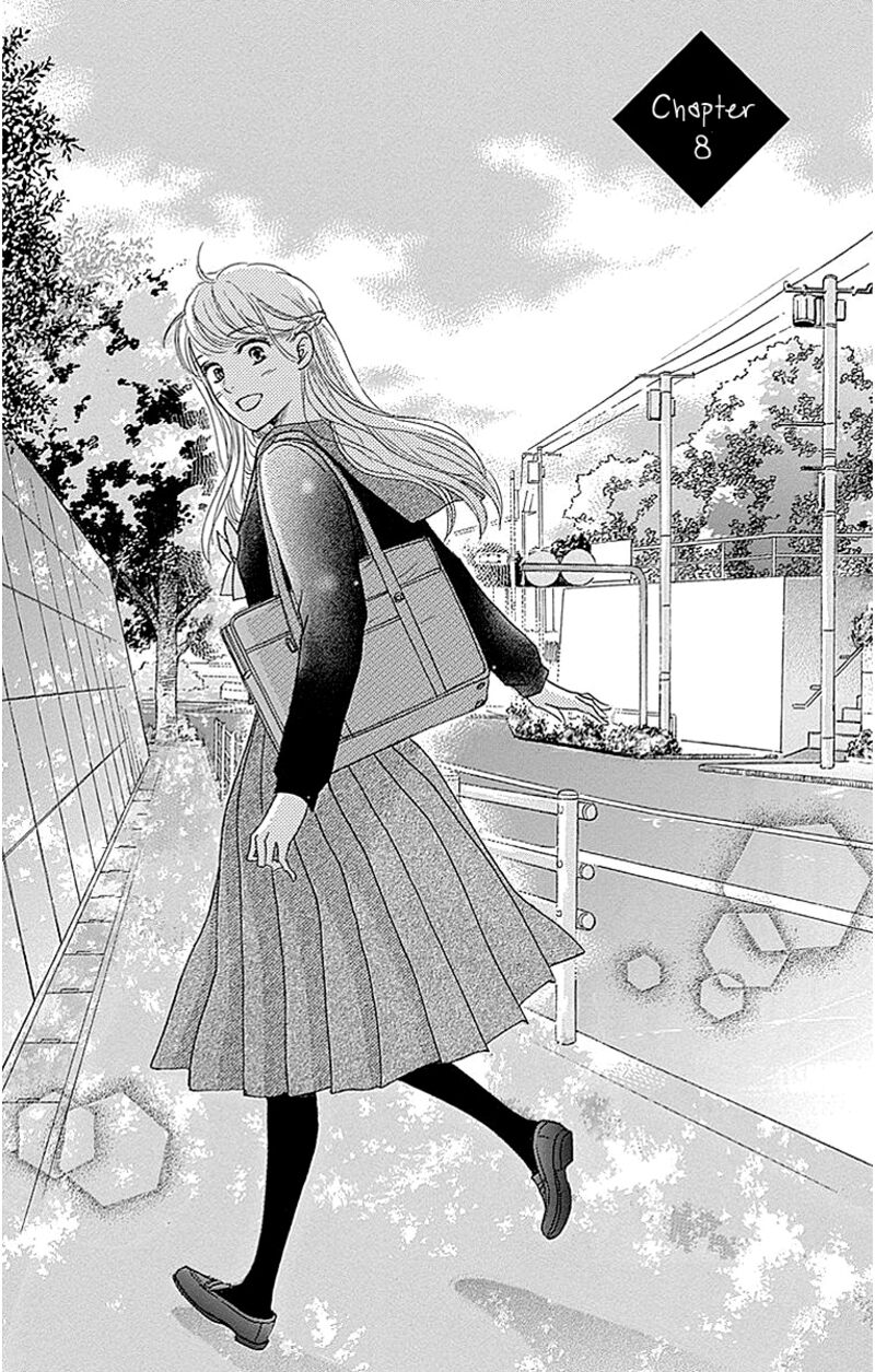sumika_sumire_8_1