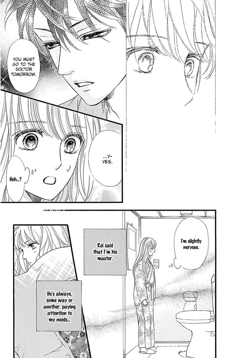sumika_sumire_8_21