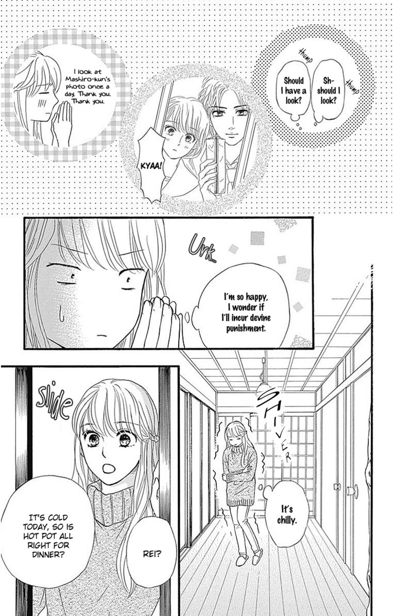sumika_sumire_8_3