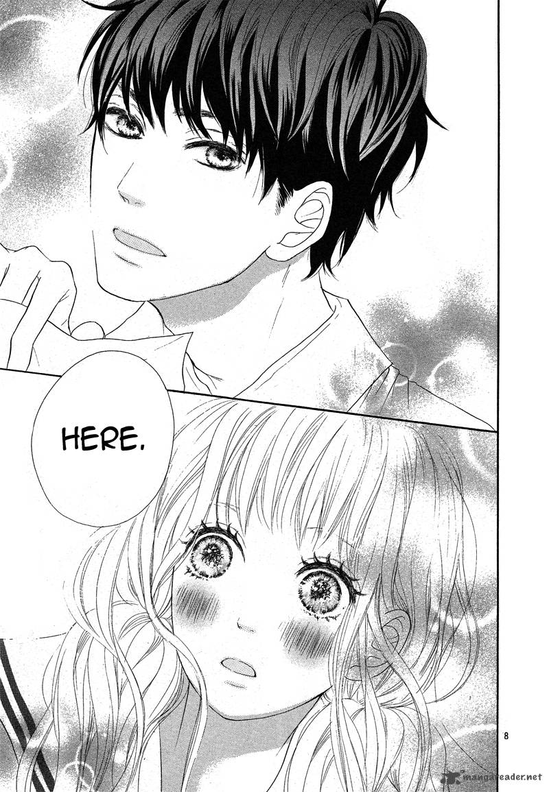 sumire_syrup_1_11