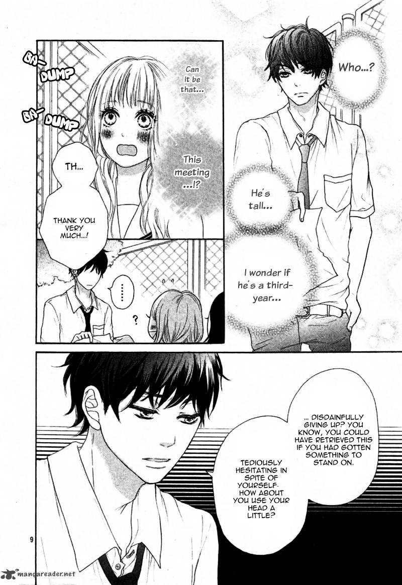 sumire_syrup_1_12