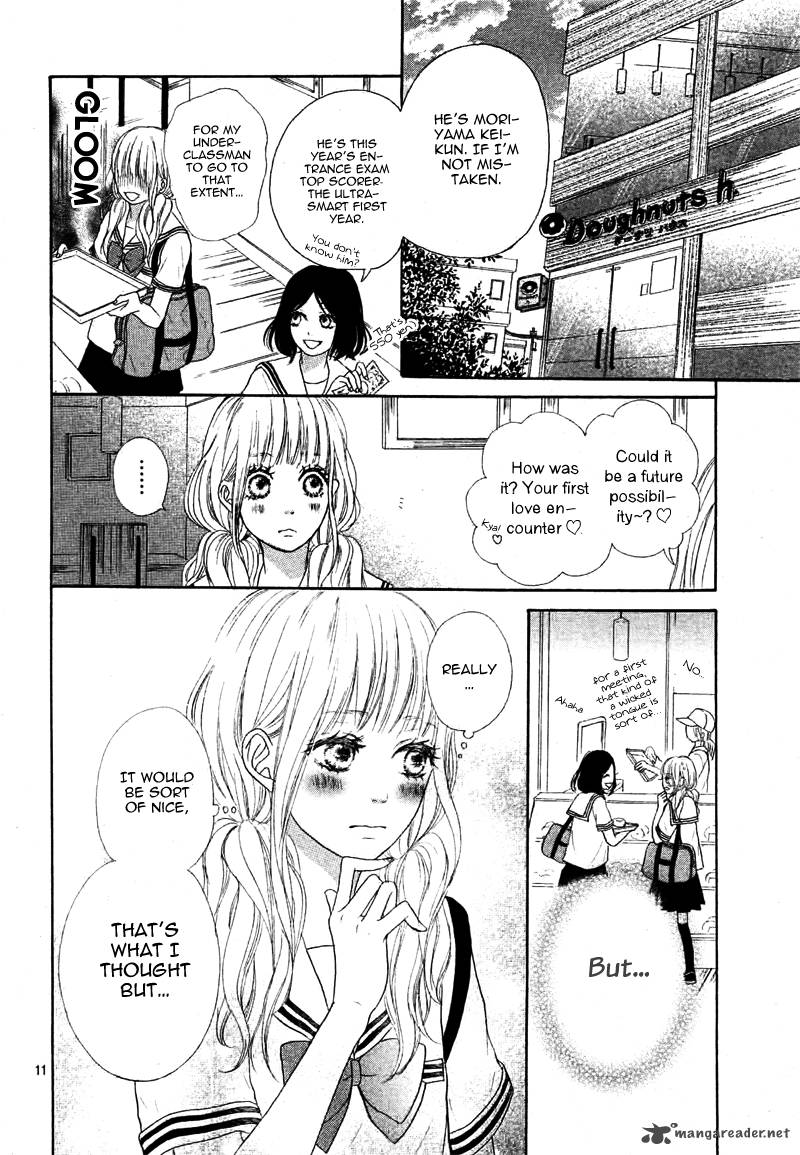 sumire_syrup_1_14