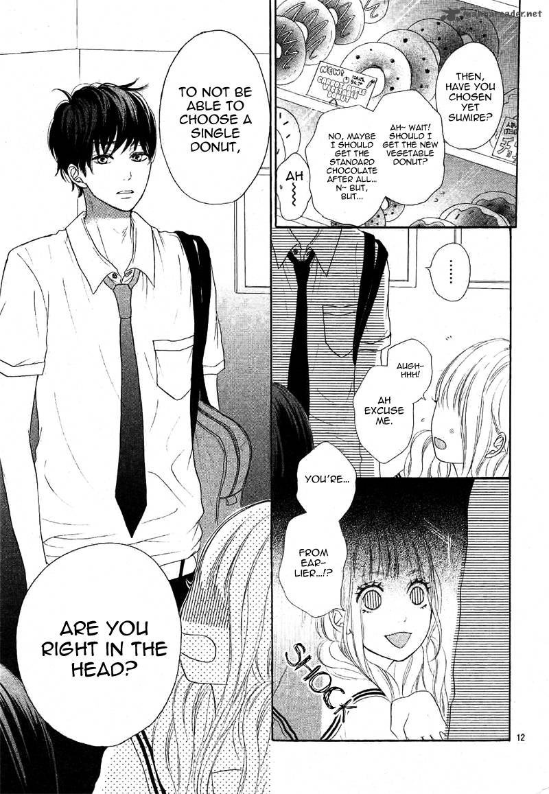 sumire_syrup_1_15