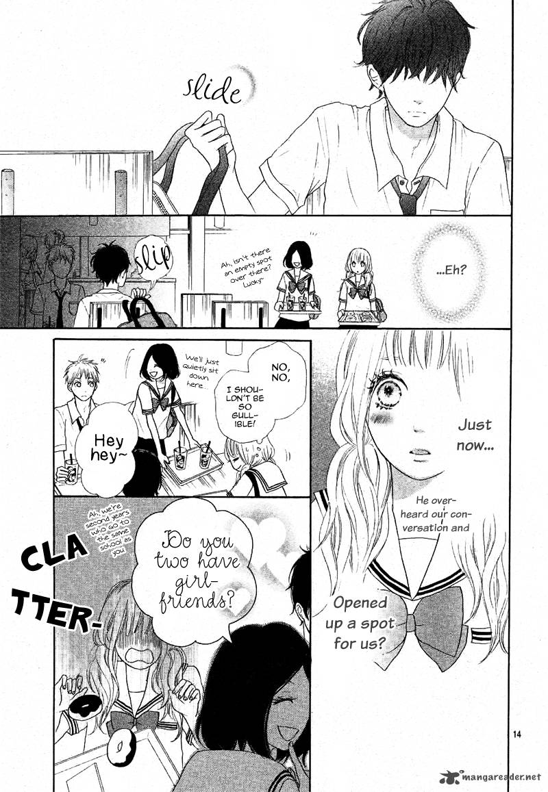 sumire_syrup_1_17
