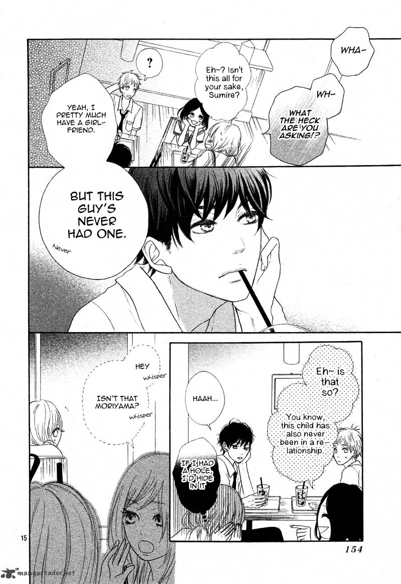 sumire_syrup_1_18