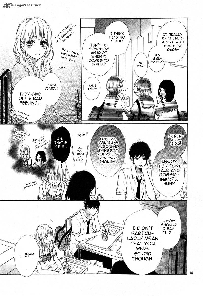 sumire_syrup_1_19