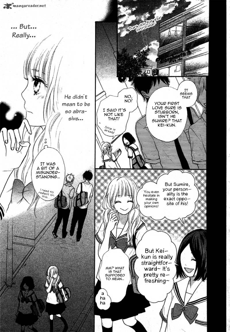 sumire_syrup_1_21