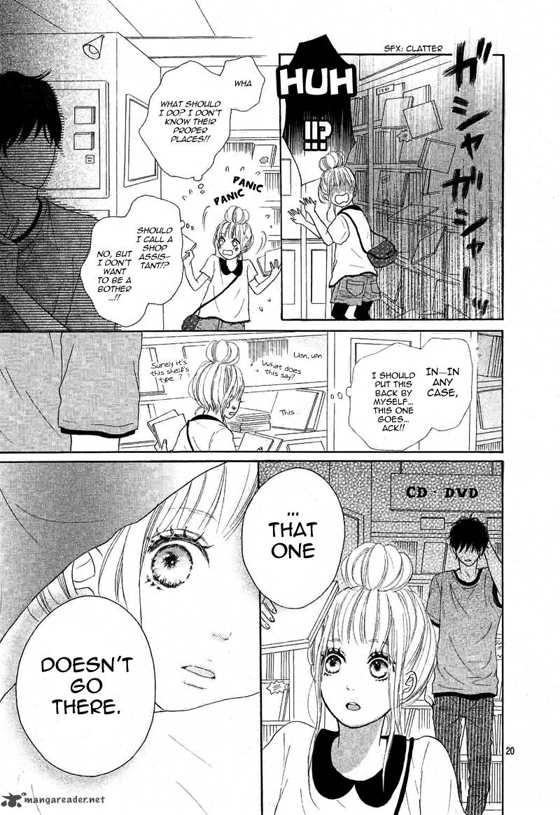 sumire_syrup_1_23