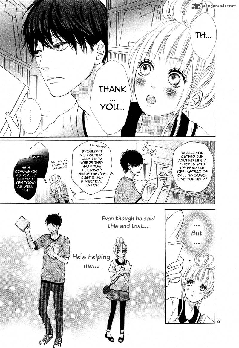 sumire_syrup_1_25