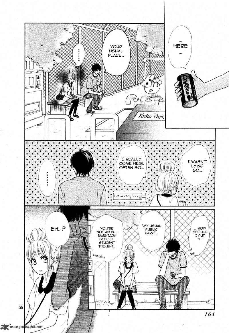 sumire_syrup_1_28