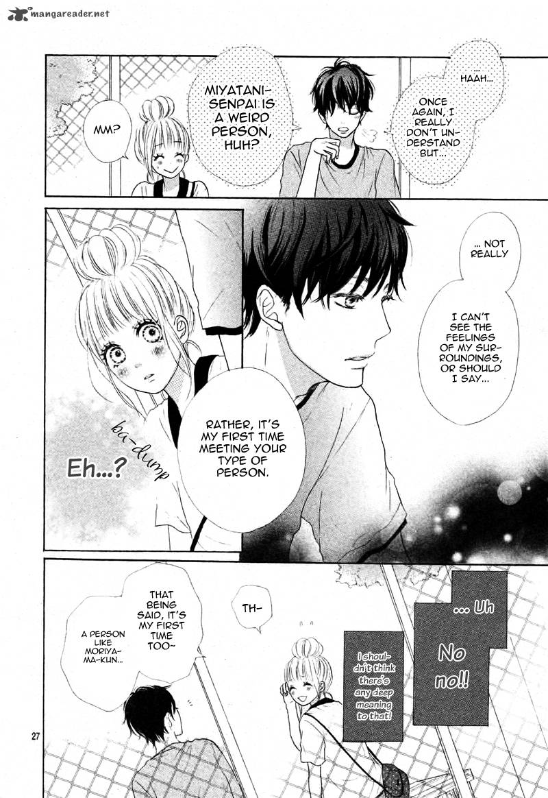 sumire_syrup_1_30