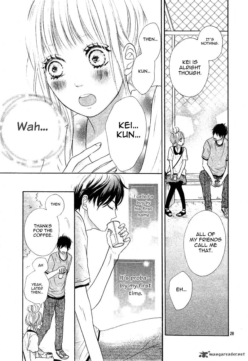 sumire_syrup_1_31