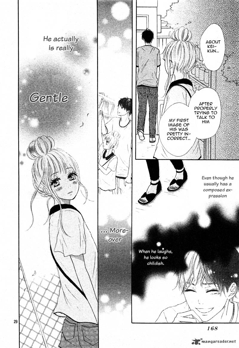 sumire_syrup_1_32