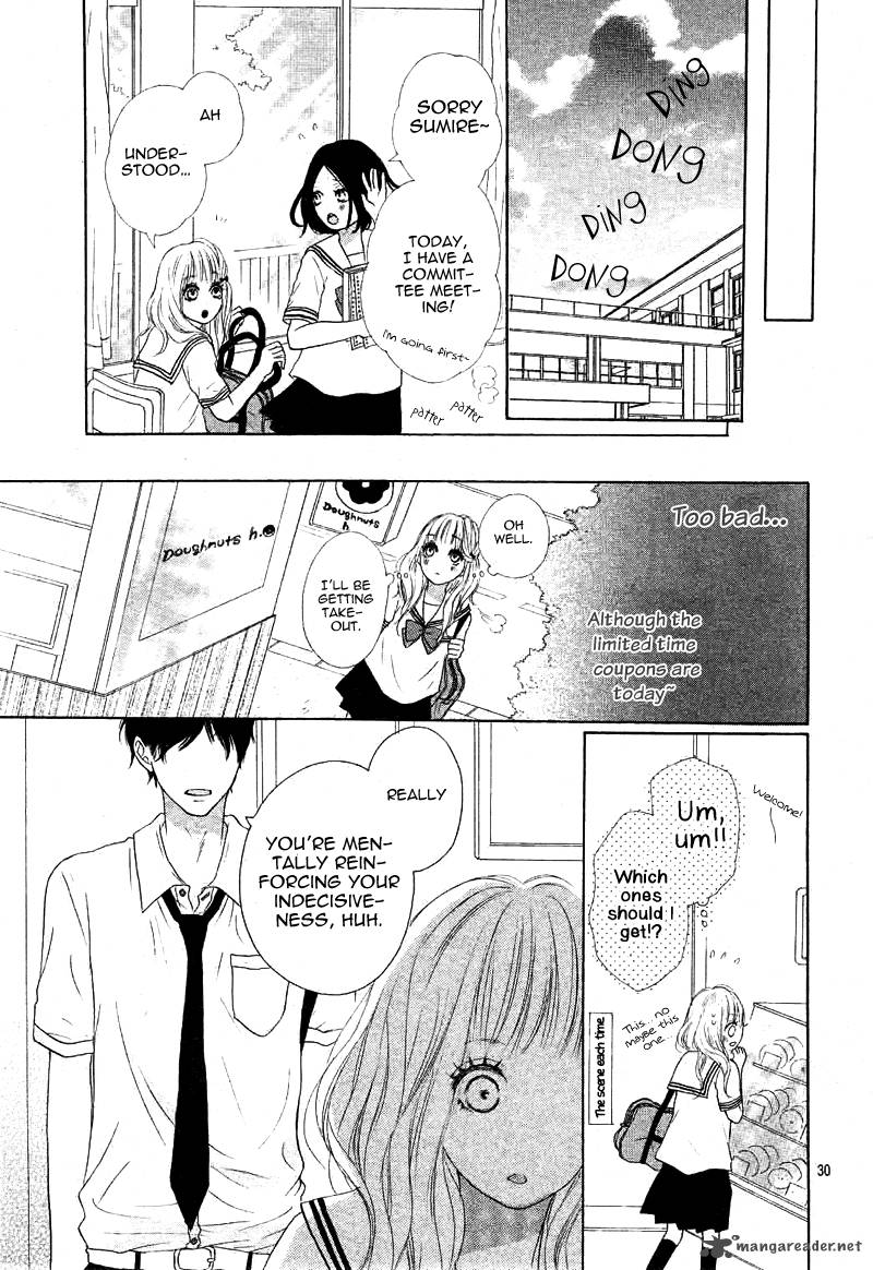 sumire_syrup_1_33