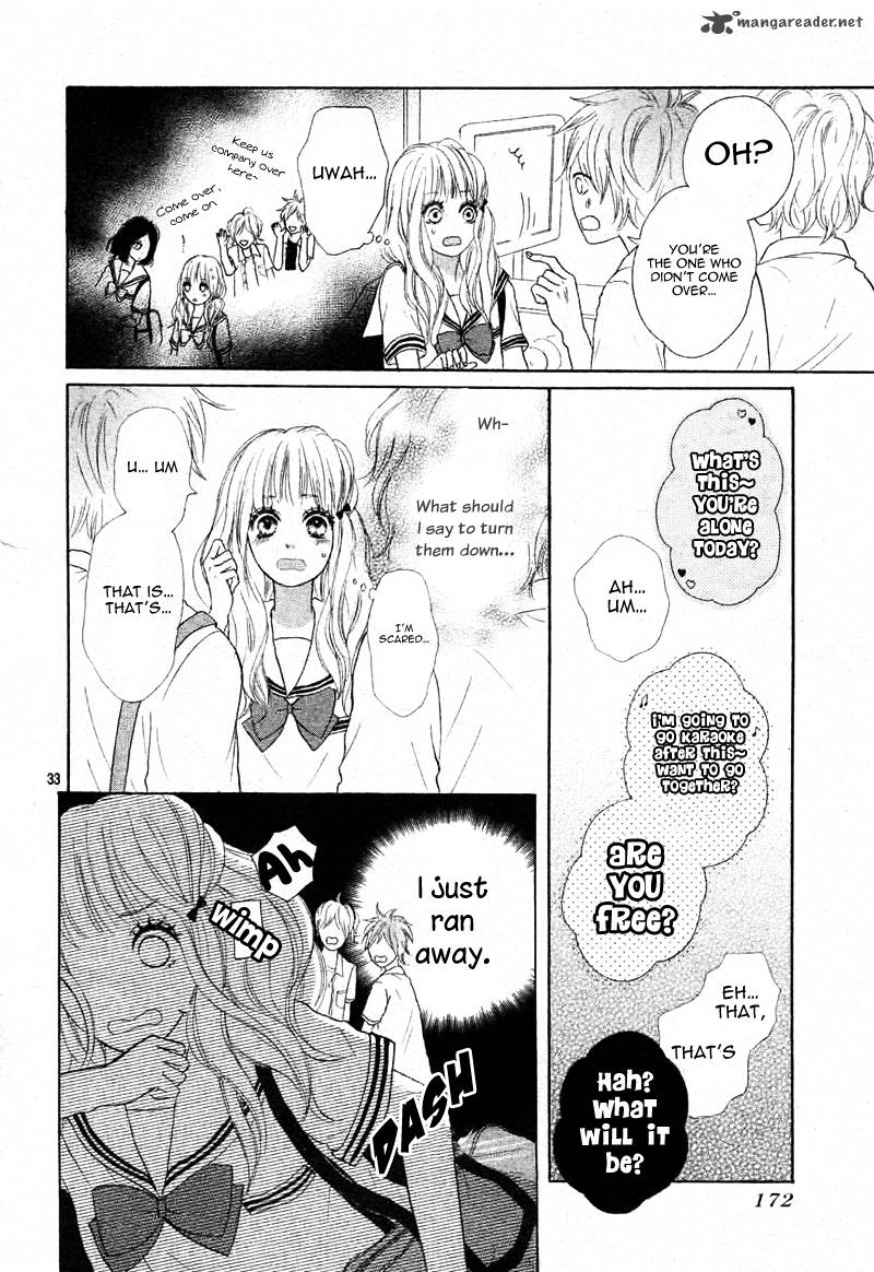 sumire_syrup_1_36