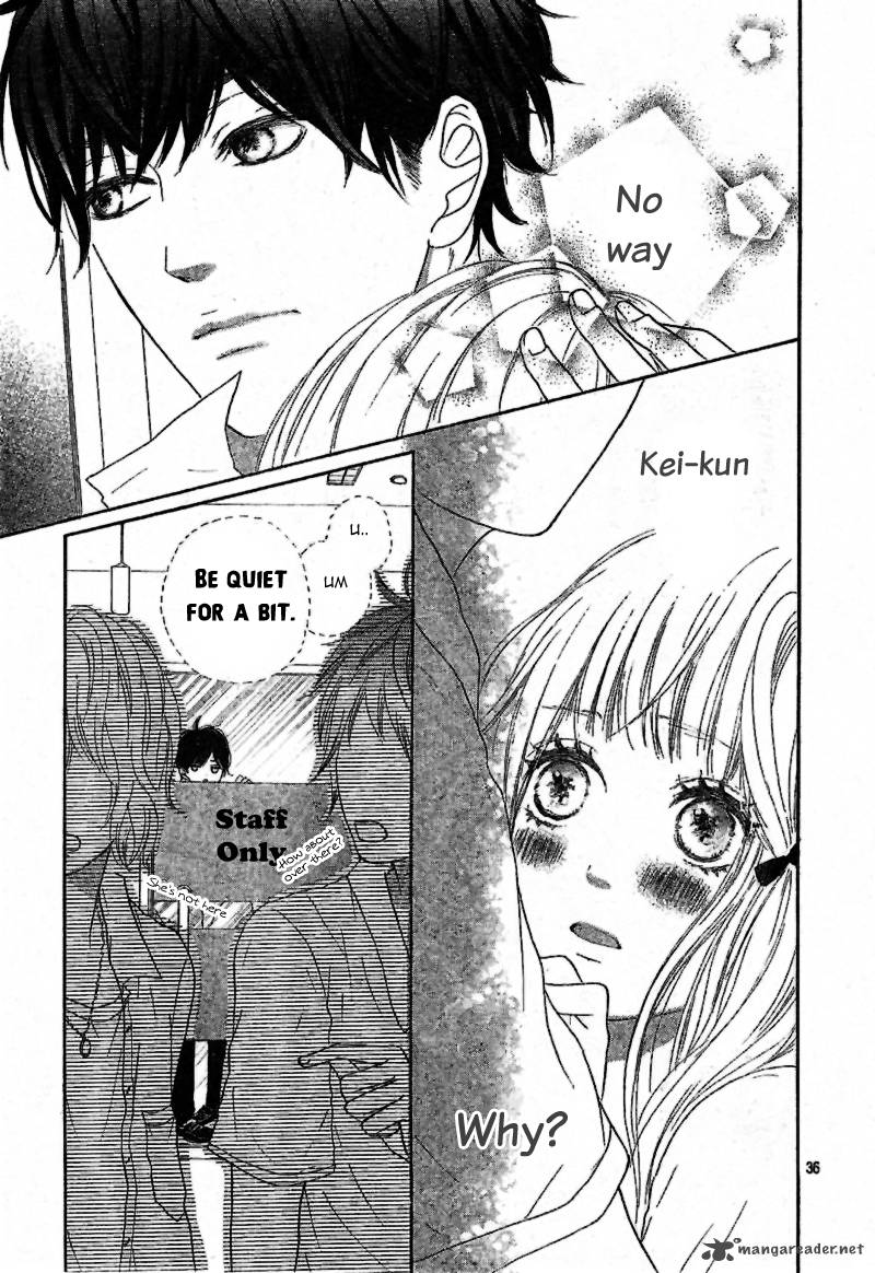 sumire_syrup_1_39