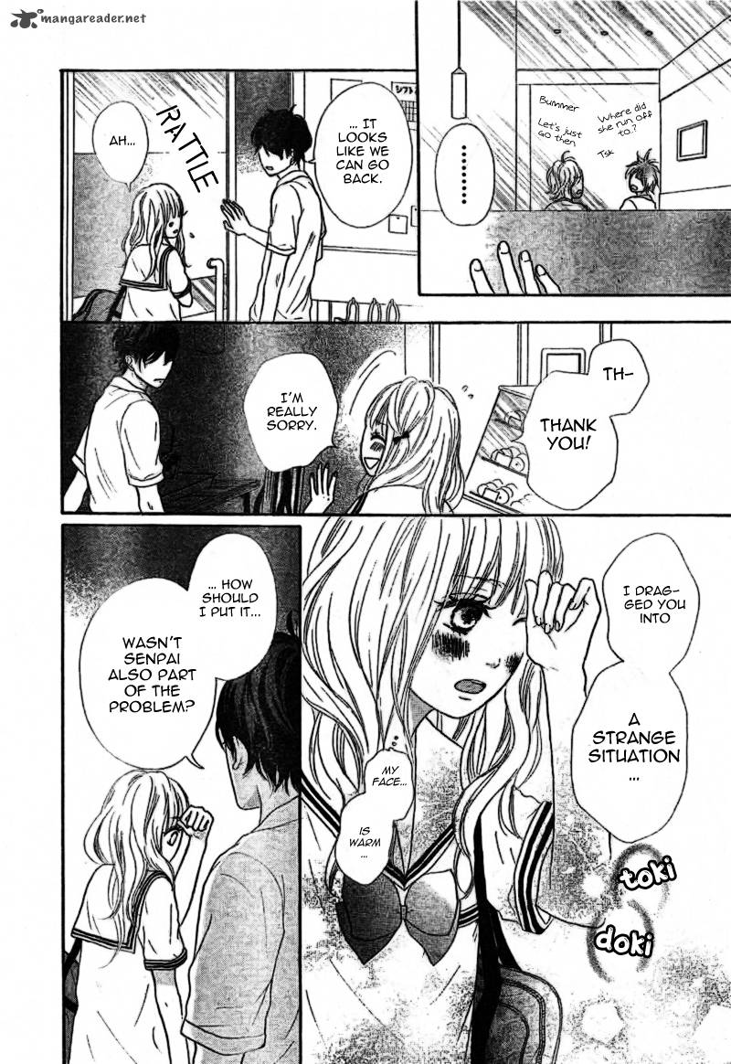 sumire_syrup_1_40
