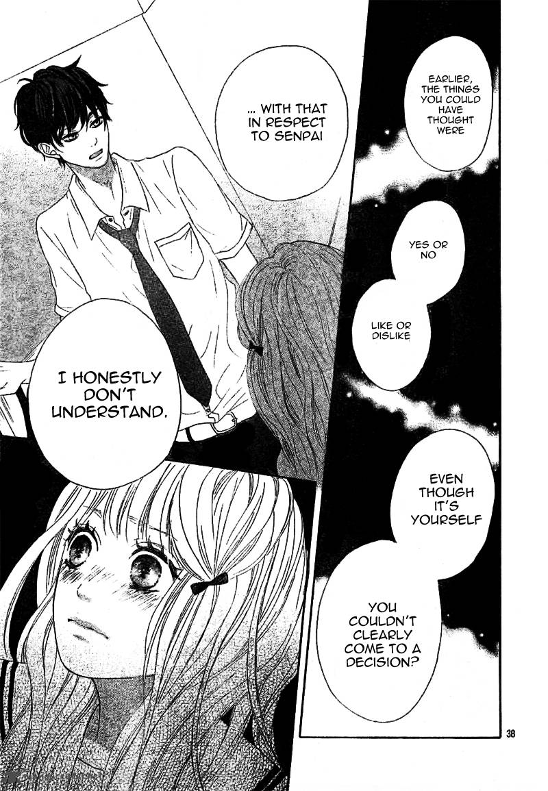 sumire_syrup_1_41