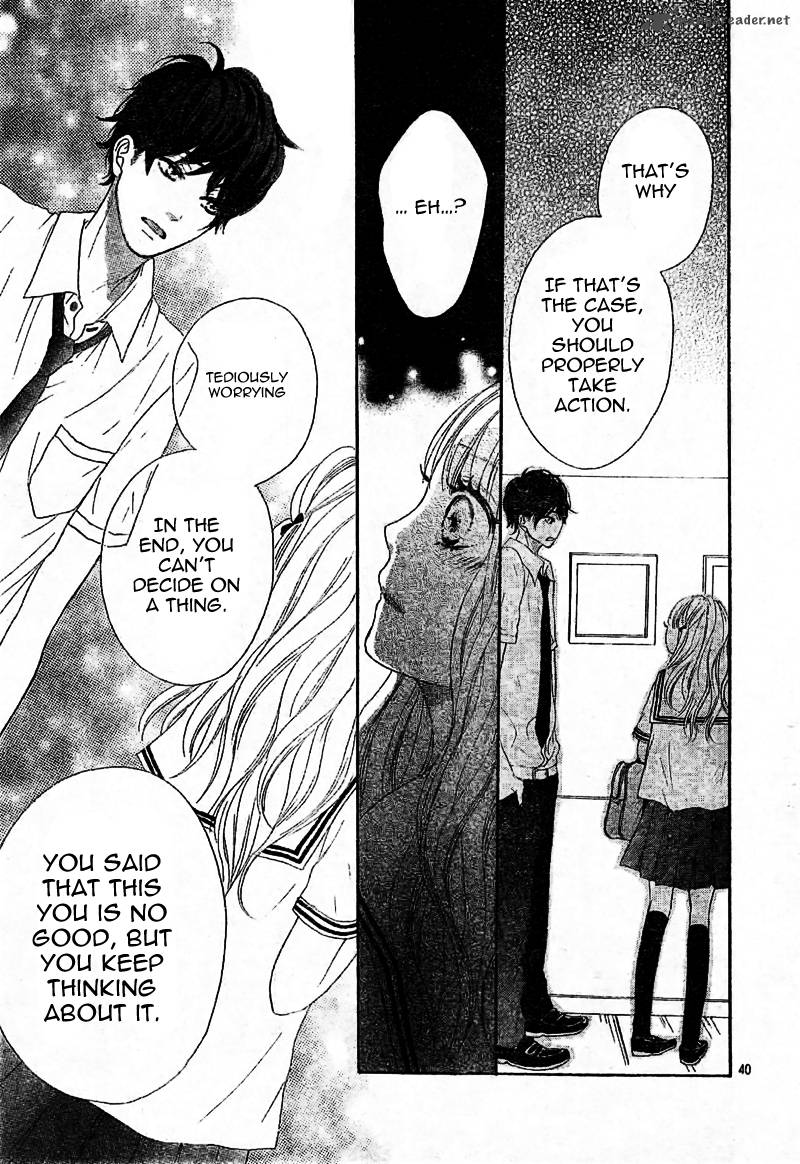 sumire_syrup_1_43