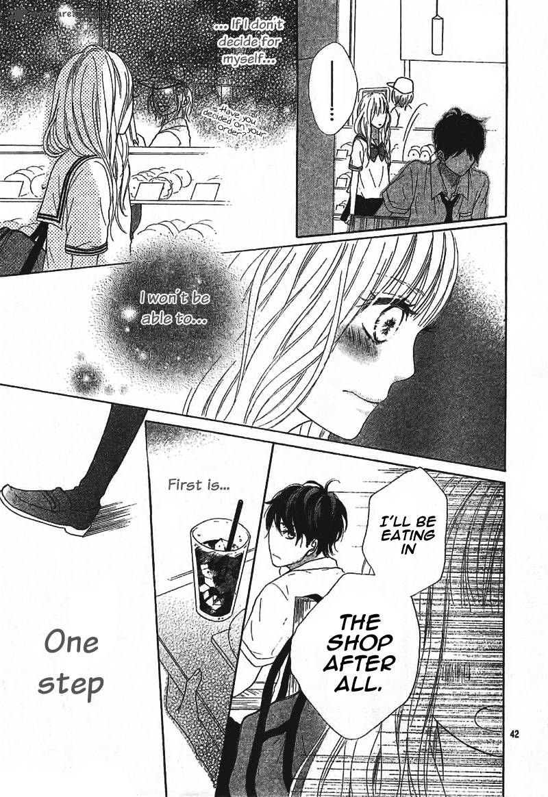 sumire_syrup_1_45