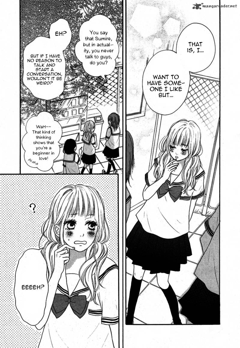 sumire_syrup_1_7