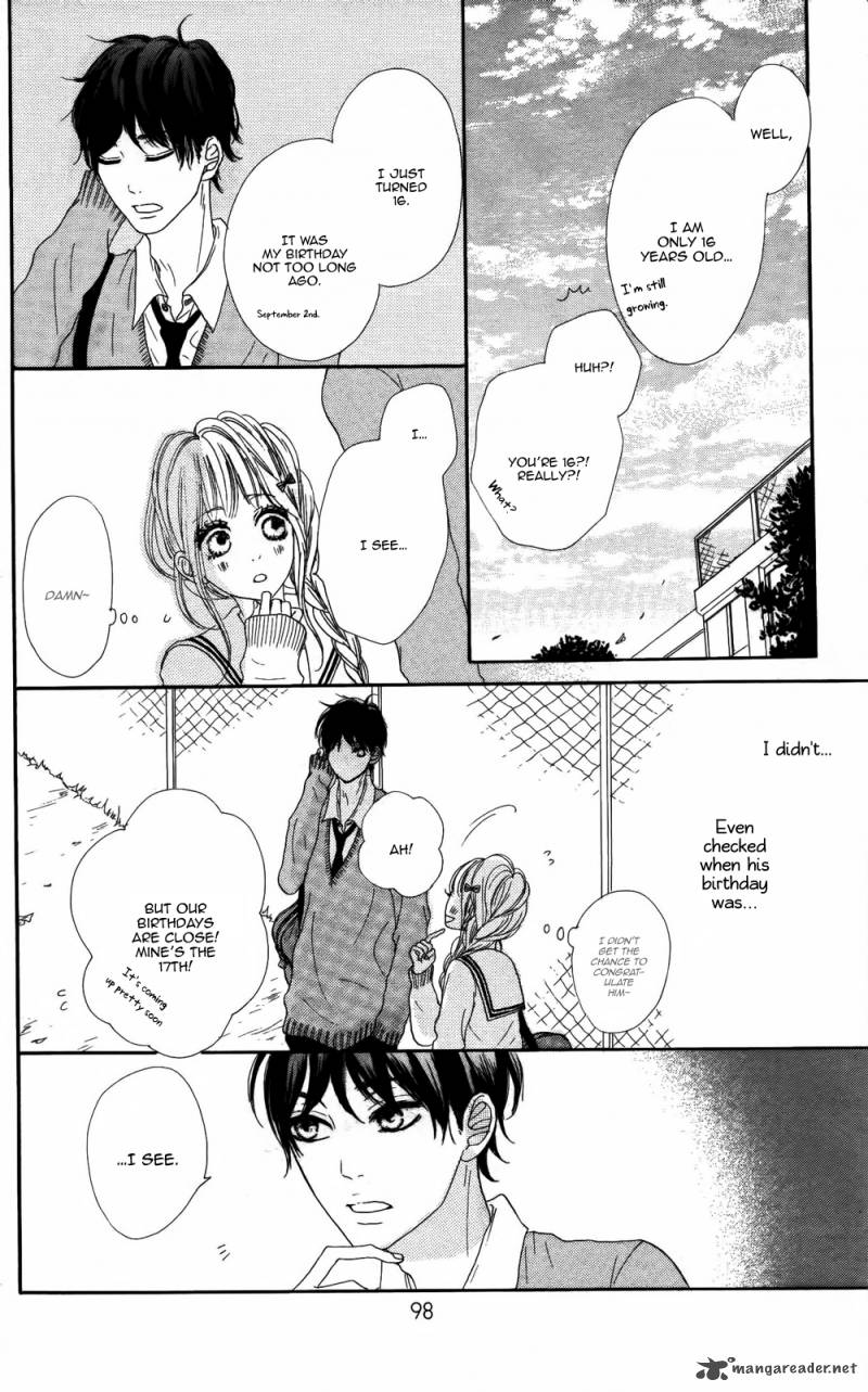 sumire_syrup_3_10
