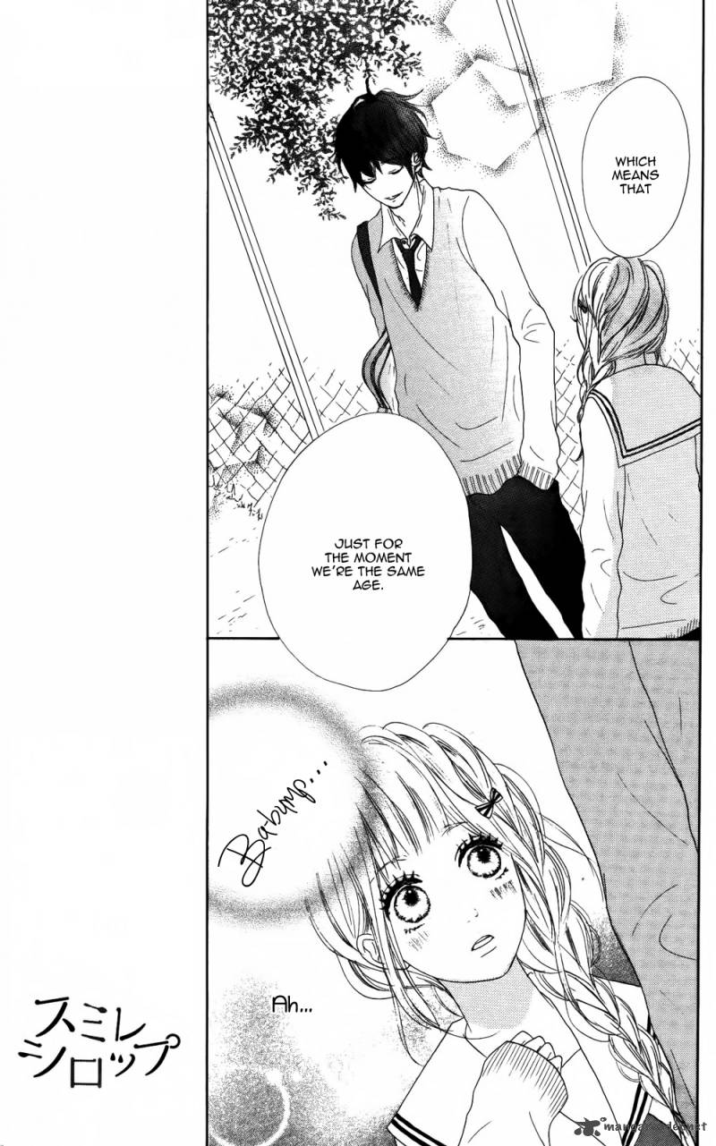 sumire_syrup_3_11
