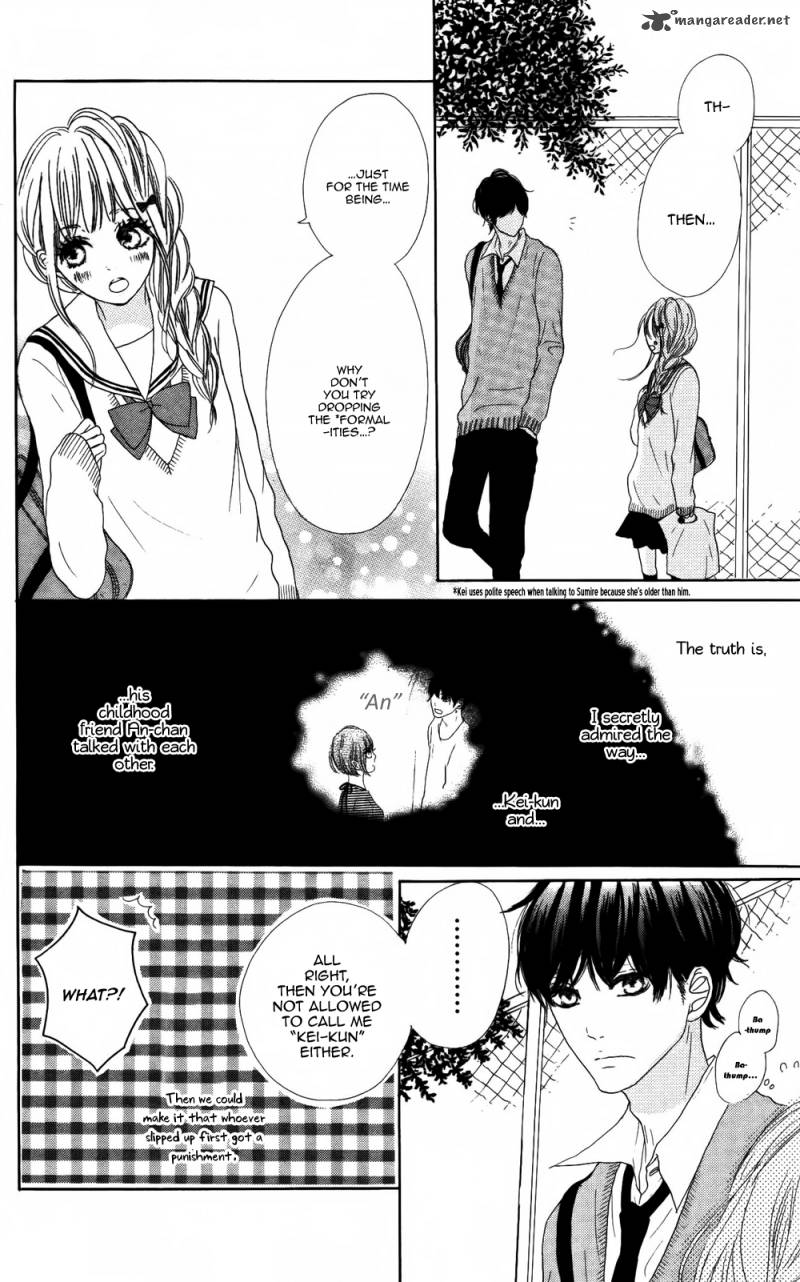 sumire_syrup_3_12