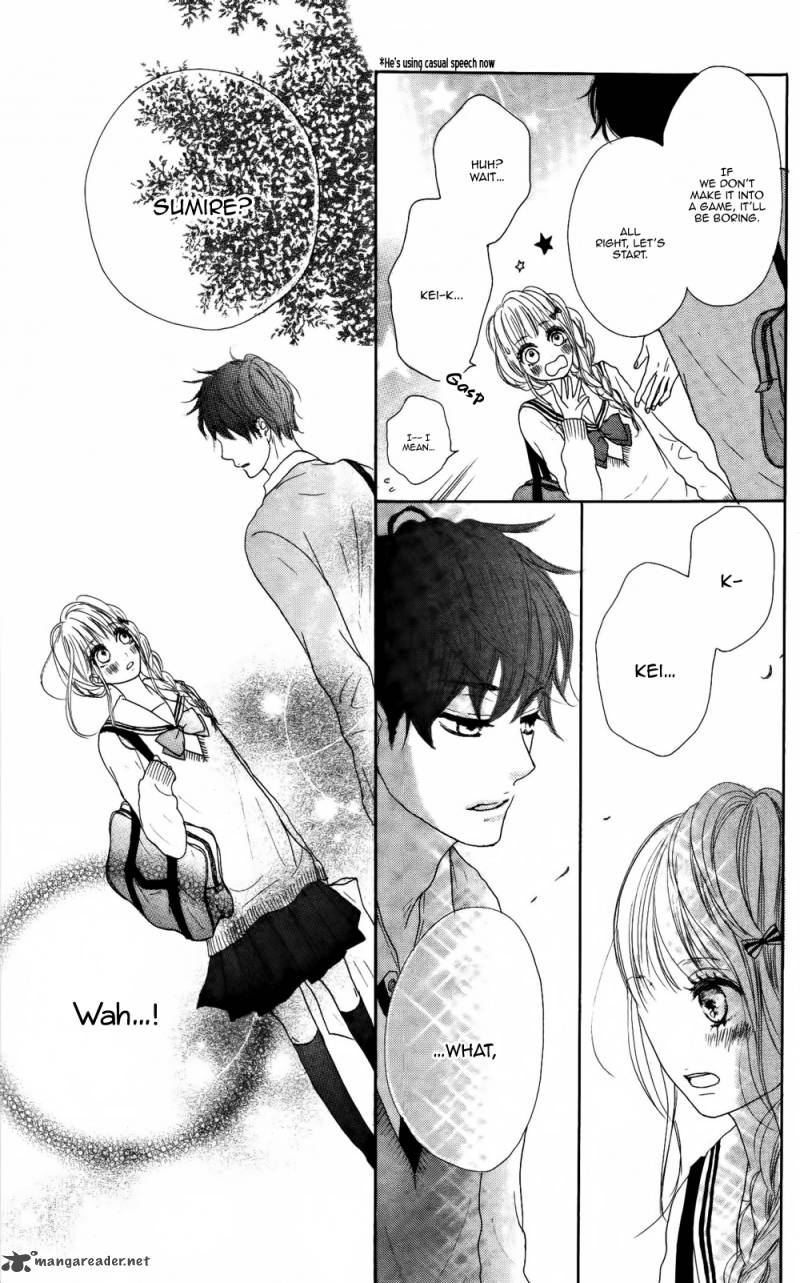 sumire_syrup_3_13