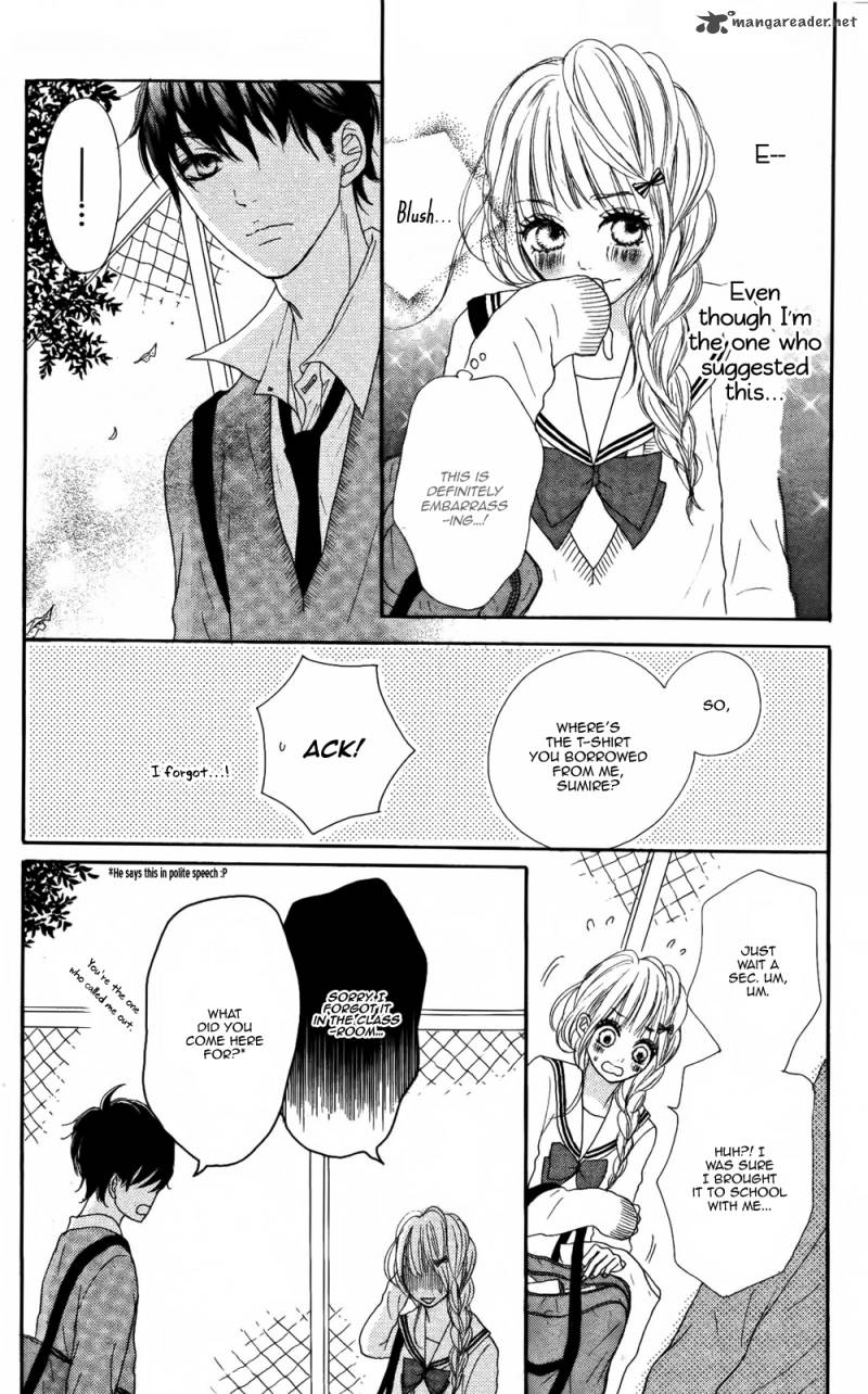 sumire_syrup_3_14