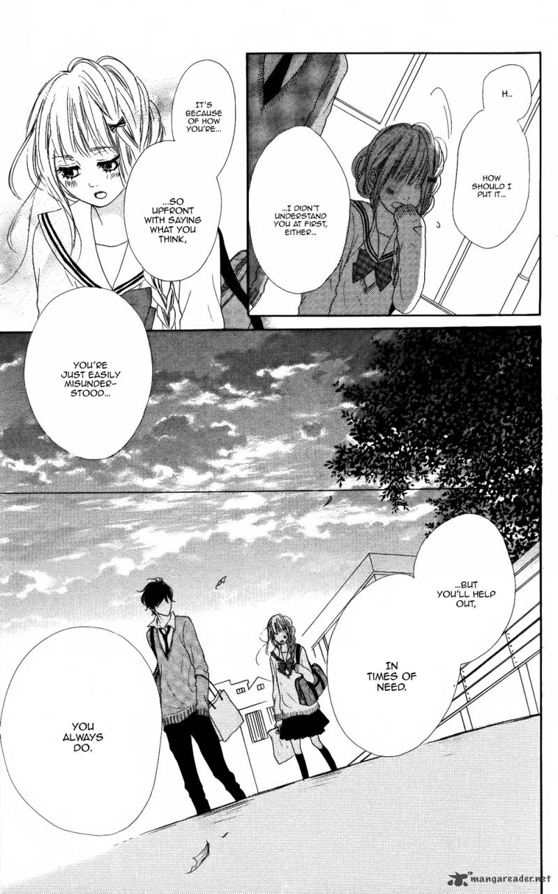 sumire_syrup_3_19