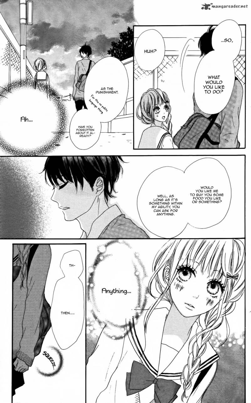 sumire_syrup_3_21