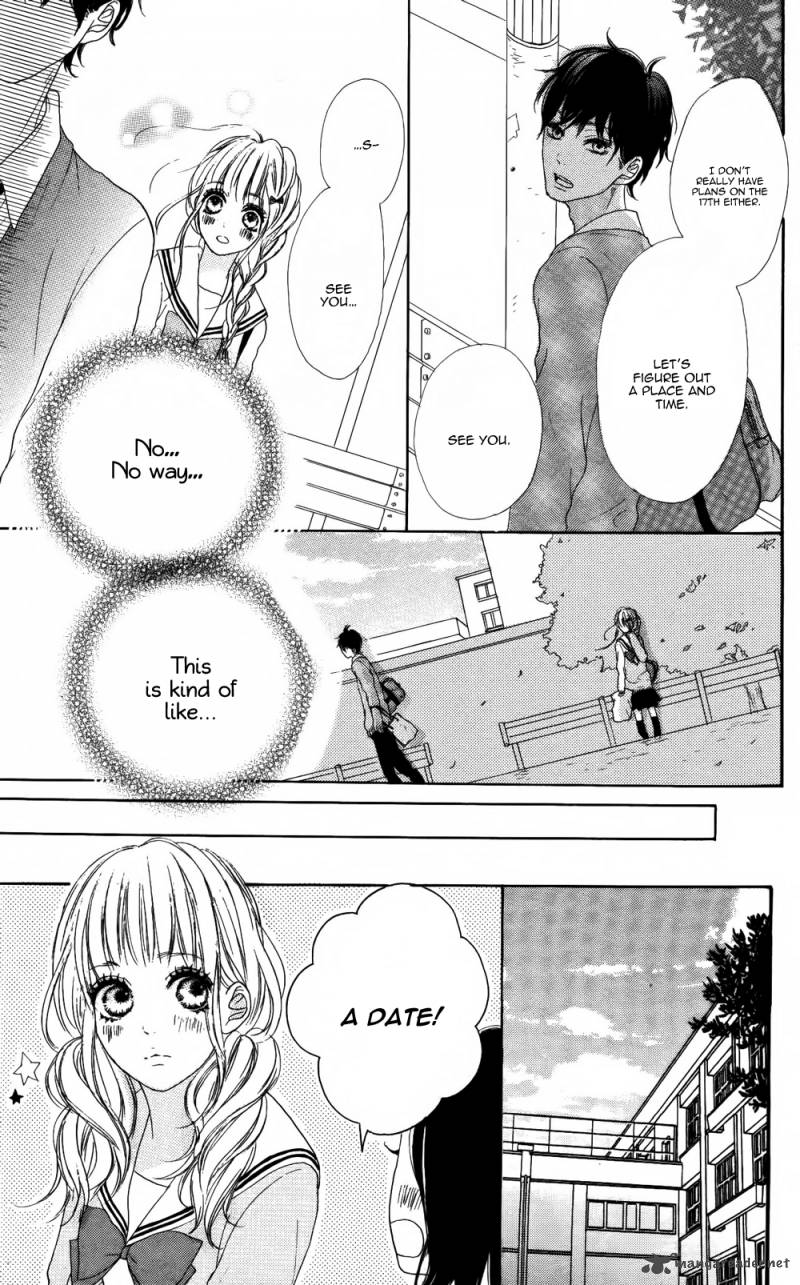 sumire_syrup_3_23