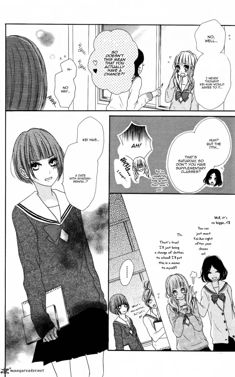 sumire_syrup_3_24